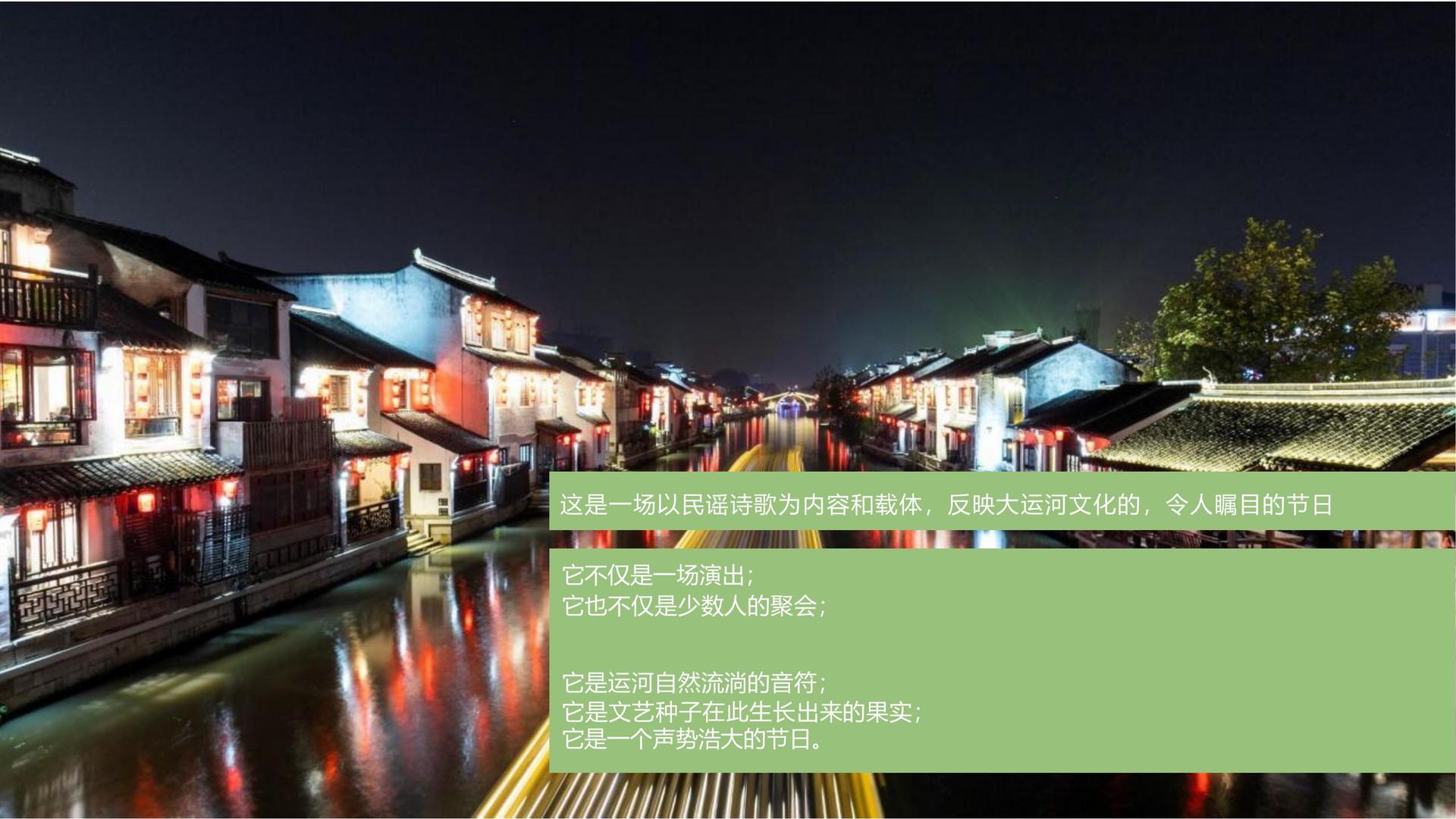 瑞孚影业持续拓展国际文化交流合作