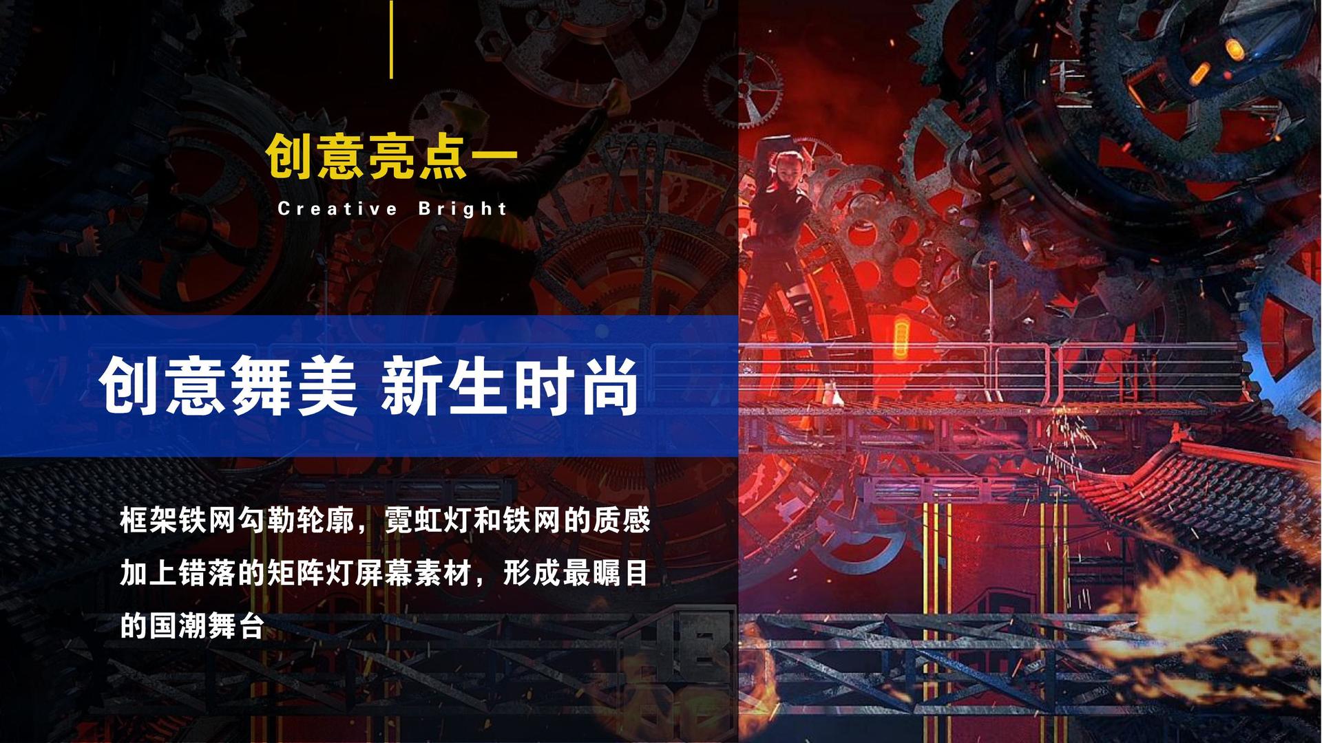 瑞孚影业联合抖音发起“青年文化创作者扶持计划”